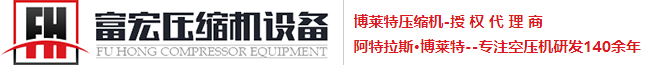 廣東省盛世弘興工程擔(dān)保有限公司